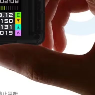 ISDT BL8 2-8S Inteligentny Mon – Drone Battery Smart recenzja i cena