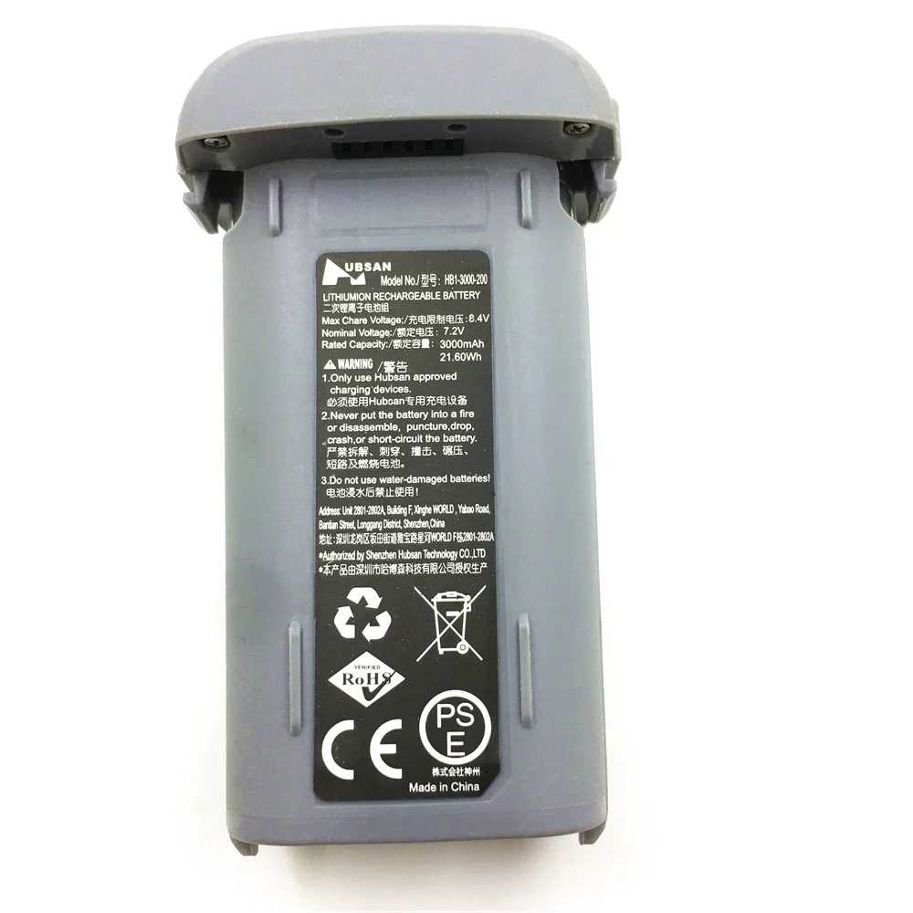 Oryginalna bateria Hubsan Zino – Drone Battery Smart recenzja i cena